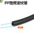 冬巷 PP阻燃波纹管 防水软管电线保护套(内径17mm) AD21.2-100米/卷-不开口