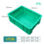 加厚零件盒周转箱物料盒收纳盒配件箱塑胶框五金工具盒长方形加高 4号箱绿色405*305*145mm