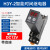 JSZ6小型数显H3Y-2/4/H时间继电器循环时间控制延时器12V24V220V H3Y-2/12VDC 带底座