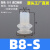 械手配件真空吸盘工业B5/B8/B10/B15硅橡胶高回弹吸盘吸嘴气动 B8-S进口硅胶白色