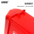安赛瑞  塑料摇盖式干湿分类垃圾桶  40L 红色