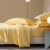 珀莱雅60支天丝四件套床单被套床笠双人家用1.5米1.8m轻奢风感床品 蜜柚黄 1.2m床单款三件套-被套150x200cm