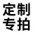 气泡膜大泡葫芦膜充气袋防碎防摔缓冲袋快递包装减震垫防震加厚气 定制专拍