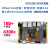正点原子Zynq UltraScale+ MPSoC-P4 FPGA开发板Xilinx XCZU4E 2CG版+7吋RGB屏800+双目摄像头+高速AD