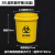 定制适用医疗废物垃圾桶圆形加厚黄色污物桶有盖大号60L120L医院诊所 黄色圆形桶20L（无盖）