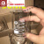 小烧杯50ml实验器材玻璃瓶加厚透明调酒杯耐高温小量杯带刻度 不锈钢药勺20CM