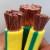 黄绿双色接地线BVR1240平方双色接地线国标单芯多股铜芯软电线 黄绿双色BVR1平方/盘100米