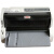 OKI5100F5150F5200F5500F送货单票据清单发货单针式打印机 OKI5200F打印C 官方标配