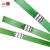 铸固 打包带1608绿色pet手工捆包编织塑钢打包带 19mm打包扣(配套1910约150个)