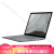 微软（Microsoft）Surface Laptop i5 8G 256G二合一平板book笔记本 4G/8G 其他独显book1/i7/8/256套