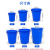 大垃圾桶带盖分类大号商用厨房酒店户外环卫厨余塑料圆桶160L 60L蓝色单桶