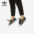 阿迪达斯 （adidas）  三叶草 SUPERSTAR 男女板鞋H001821A GX7996 龙虾/艺术家设计 36