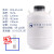 科技液氮罐10升20L30升冻精大口径储存液氮桶生物容器实验室 2升5 35升125mm口径