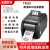 TX600 610高清服装吊牌洗水唛不干胶600dpi点标签条码打印机 TX600胶辊 标配