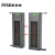 黑铁砖太阳能无线红外对射户外围墙门窗红外防盗探测安防报警 K60米4组+Wi-Fi主机1套