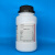 卡朗（Karan）氧化镁分析纯AR250g化学试剂CAS： 1309-48-4 250g 分析纯AR 现货