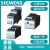 西门子SIRIUS软起动器17.6A7.5kW400V3RW3018-1BB04/3RW30181B 3RW30181BB04组件 别不存在或者非法别名,库存清零,请修改