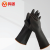 鸣固 耐酸碱手套工业加长厚款型乳胶手套  乳胶手套 45cm黑色 