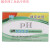ph试纸化学实验室精密酸碱度人体羊水检纸 PH9.5-13 一盒50本