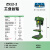 杭州西湖台钻Z512B  Z516 Z4116 Z4120 立式工业级台钻 Z512-2(0.5-13mm)220V370W