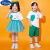 迪士尼六一儿童表演服小学生啦啦队团体比赛服幼儿园毕业照舞蹈演出服装 绿色纱裙 180cm