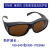 瑞博骏品牌大框激光器焊接防护眼镜防紫外线护目532nm355/1064nm