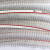 XMSJ 钢丝增强软管 25 PVC 壁厚3（50米/卷）