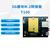 正鑫远 5g模块M2接口转接板千兆/双网口/2.5GUSB3.0支持RM500U T100千兆单网口转接板（1个）