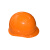 山头林村上海海棠头盔 HT-7B .7AABS工程塑料电力工程工地安全帽 桔色