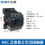 正泰 CHNT交流接触器 昆仑系列接触器 NXC-75 110V