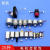 电机齿轮包创客电路DIY小制作微型直流电动机3V6V12V玩具小马达 22种套装