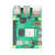 斑梨电子树莓派5代Raspberry Pi 5 PI5 4G/8G PI5-8GB