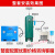 螺杆式空压机十大永磁变频工业空气压缩机7.5/22KW 7.5KW工频-厂价直销