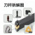 数控刀杆配件桃形三角形螺纹菱形刀垫MC1204/MT1603/MW0804垫片 合金刀垫WNMG0603  小桃型