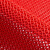 科尔尚 厚4.5mm红色塑料PVC镂空防滑地垫 0.9m宽X1m长