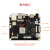 定制rk3288开发板 人脸评估板 双屏异显 rockchip 荣品king3288 USB摄像头720P 未税