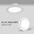 拉伯塔LED超薄筒灯面板灯圆形商用家用店铺2.5寸天花板灯面板灯矮吊顶灯 超薄2.5寸7W白光6000K