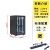 网络机柜服务器 2U12U9U6U1-2米4弱电壁挂交换机小型挂家用挂墙 ()加厚款-1米 600x600 0x0x0cm