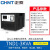 正泰（CHNT）稳压器220v 自动交流稳压器 空调普通电器稳压器 TND1-3 