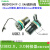 定制FUZUKI富崎22mm机床接口面板USB3.0打印连接器MSDD90341F342/ MSDD01-M金属屏蔽USB连接器 带