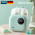 OIDIRE德国温奶消毒器二合一智能恒温加热保温热奶器自动暖奶器 新芽绿(下单鎹洗刷三件套)