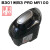 莱克吉米除螨仪配件B302B3Pro WB32Pro B301尘杯含过滤器滤网滚刷 B302/WB32Pro黑色