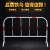 上海铁马护栏隔离安全防护栏镀锌管围栏移动道路围挡工地临时施工 1.0*2.0m【外管32内管19】304材质