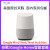谷歌/Google Home 智能音箱智能语音助手 Home Mini Nest Hub Max Google_Nest_Hub(2代)黑色现货