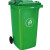 圣路欧C  垃圾桶绿色大号垃圾桶环保分类垃圾桶物业小区环卫室外户外酒店塑料带盖不挂车240H 720*580*985mm