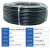 珠江电缆RVV2芯护套线3芯4芯5芯1.5 2.5平方4 6平电缆纯铜国标电 珠江电缆 2芯X0.5平方 100米