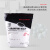 世泰 组织学专用石蜡 白色纯净颗粒 熔点58-60℃ 1千克/袋  8袋/箱 整箱销售