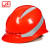 飞迅安全帽 FX-05-3M ABS新国标反光条 透气防砸抗冲击绝缘 建筑施工头盔 红色