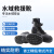 耀王 抢险靴水域救援靴消防防汛救援防护鞋氯丁橡胶冰面防护靴 JYX155 40 