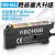YIBO感测器YIBO-NA11 NA12对射漫反射光电现货 黑色 NA11对射光纤